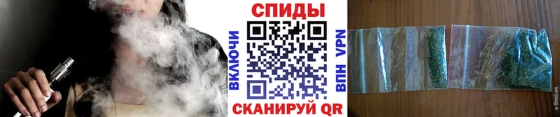 Бутират бутандиол где купить наркоту Чудово