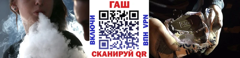 Гашиш убойный  как найти закладки  Чудово 