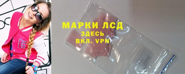 бутик Дмитриев