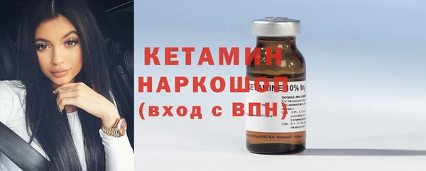 ГАЛЛЮЦИНОГЕННЫЕ ГРИБЫ Тутаев