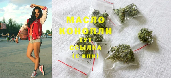 мескалин Дмитров