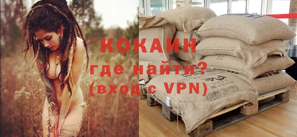 наркотики Дмитровск