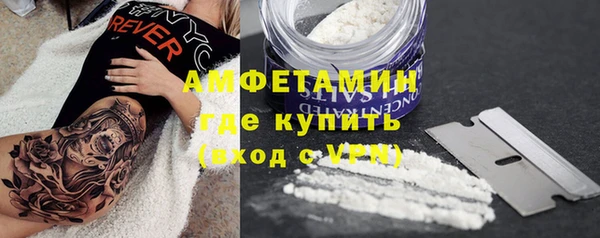эйфоретик Туринск