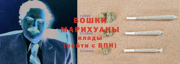 бутик Дмитриев