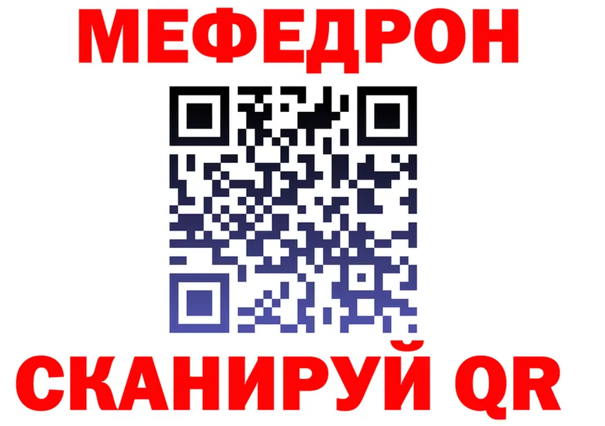 МЯУ-МЯУ 4 MMC вход это ОМГ ОМГ Чудово