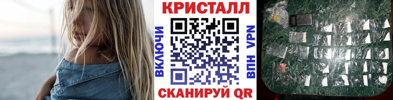 купить  сайты  hydra рабочий сайт  Первитин кристалл  Чудово 