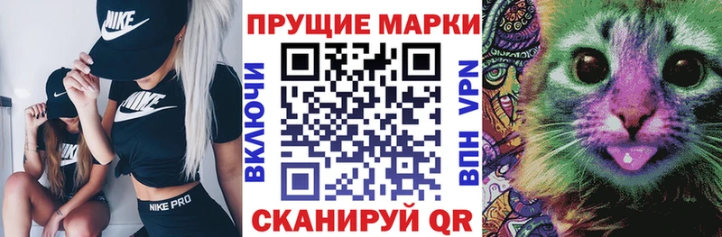 мега онион  Чудово  Марки N-bome 1,5мг 