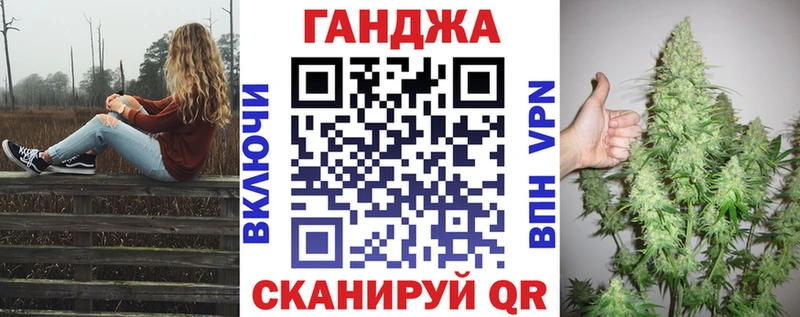 Каннабис марихуана купить наркотик Чудово